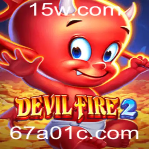 Explorando o Universo de DevilFire2: Descrição, Introdução e Regras
