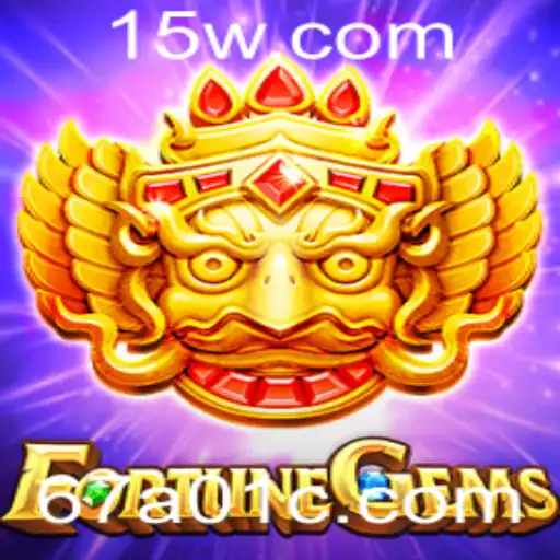 FortuneGems: Um Guia Completo para Iniciantes
